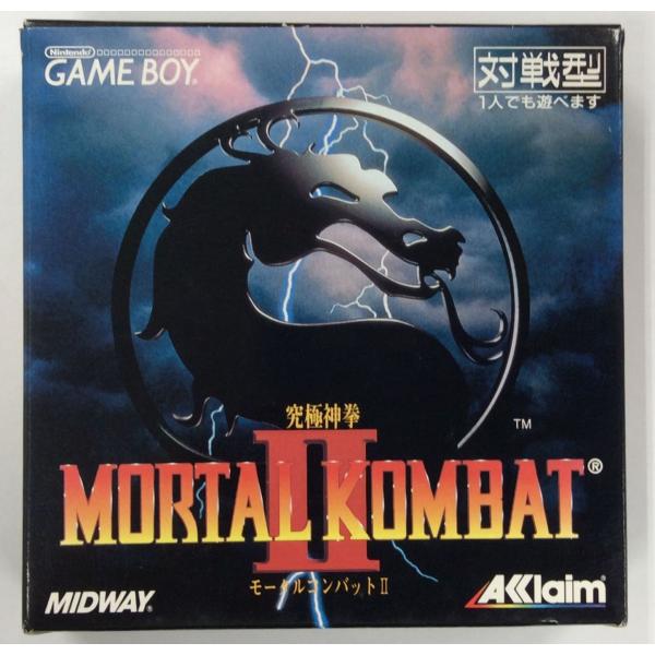 【中古】GB モータルコンバット2究極神挙＊ゲームボーイソフト(箱説付)