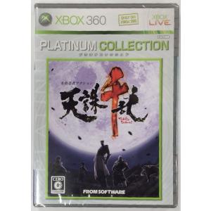 【中古】X360 天誅 千乱 Xbox 360 プラチナコレクション＊ゲームソフト【メール便可】｜usedgames