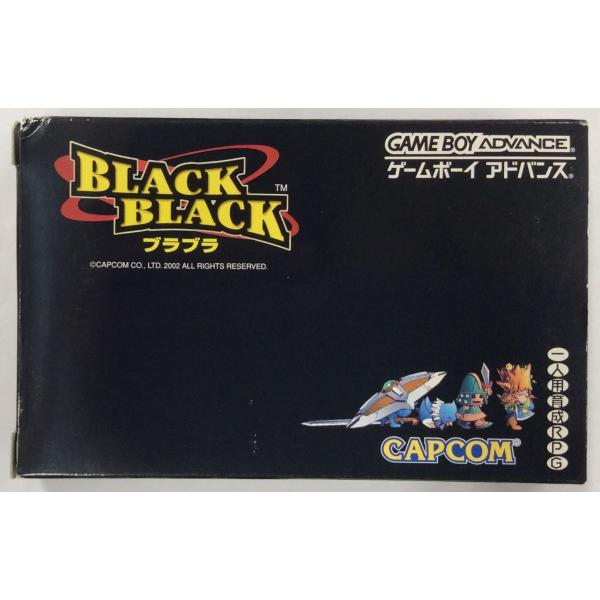 【中古】GBA BLACK BLACK ~ブラブラ~＊ゲームボーイアドバンスソフト(箱説付)