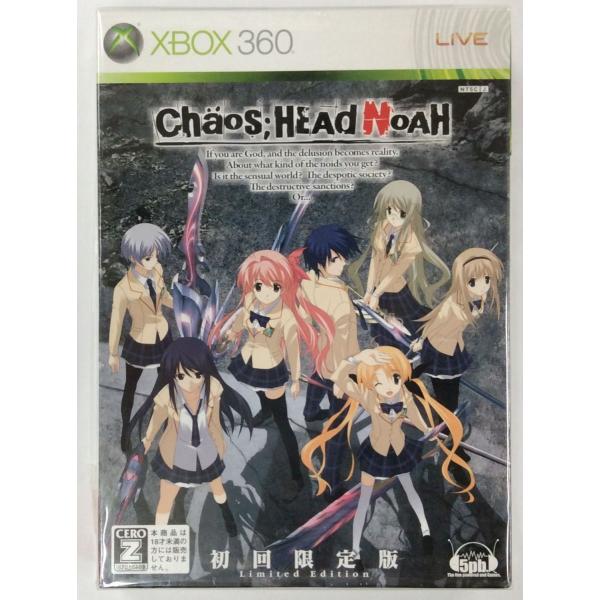 【中古】X360 CHAOS; HEAD NOAH (カオスヘッドノア) (限定版) 【CEROレー...