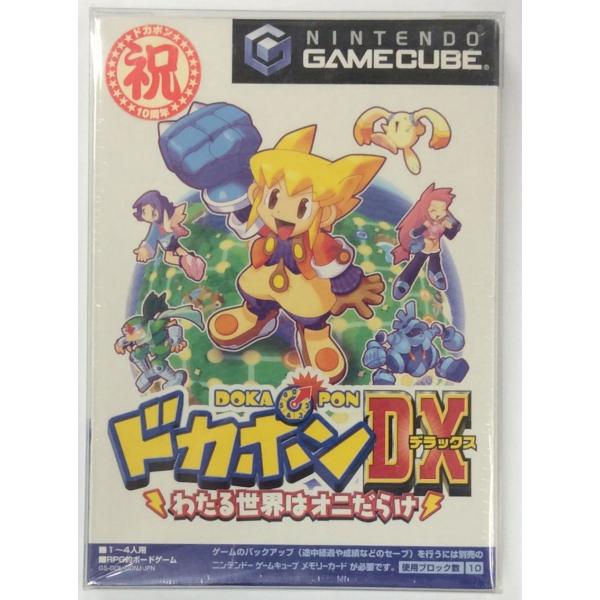 【中古】GC ドカポンDX ~ わたる世界はオニだらけ ~＊ゲームキューブソフト【メール便可】