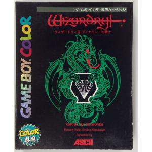 GBC ウィザードリィ III ダイヤモンドの騎士＊ゲームボーイカラーソフト