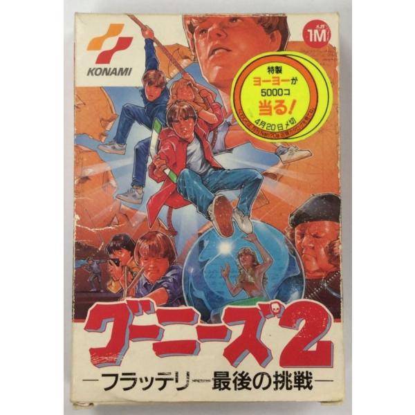 【中古】FC グーニーズ2＊ファミコンソフト(箱説付)