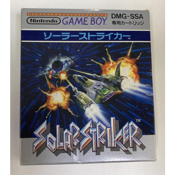 【中古】GB ソーラーストライカー＊ゲームボーイソフト(箱説付)