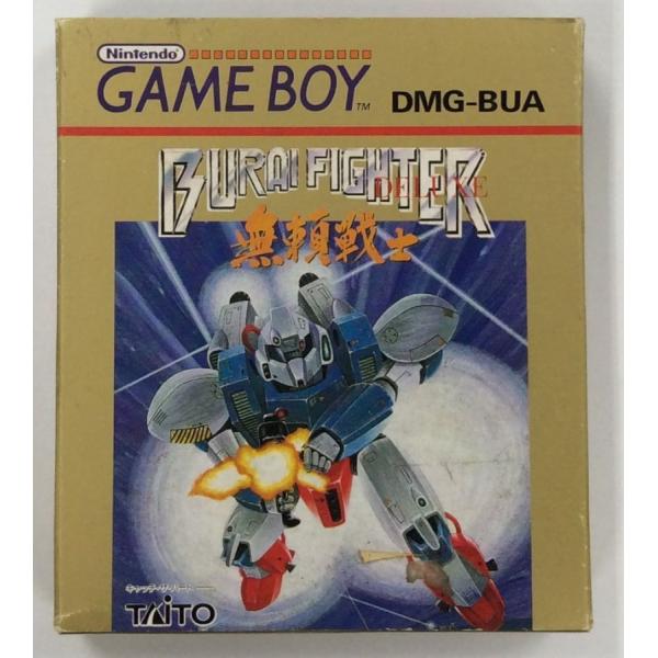 【中古】GB ブライファイター＊ゲームボーイソフト(箱説付)