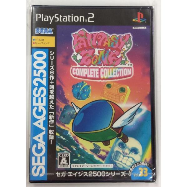 【中古】PS2 SEGA AGES 2500シリーズ Vol.33 ファンタジーゾーン コンプリート...