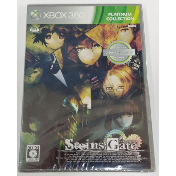 【中古】X360 シュタインズ ゲート プラチナコレクション＊Xbox 360ソフト【メール便可】