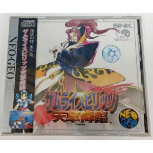 【中古】NGCD サムライスピリッツ 天草降臨＊ゲームソフト