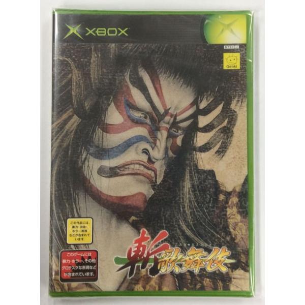 【中古】XB 斬 歌舞伎＊ゲームソフト【メール便可】