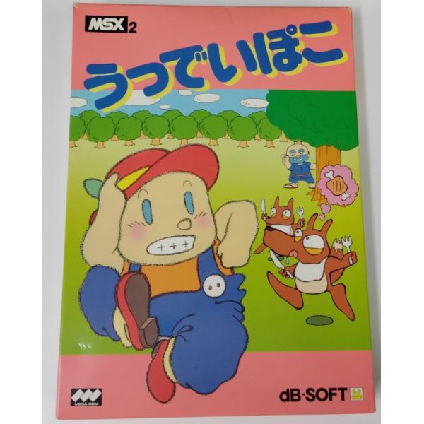 【中古】 うっでいぽこ＊MSX2ソフト(箱説付)