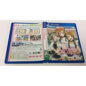 【中古】 ラブライブ! School idol paradise Vol.1 Printemps 初回限定版＊PSVitaソフト(箱付)【メール便可】｜usedgames