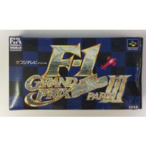 流星のロックマン3 ブラックエース ソフトのみ : ネットショップ