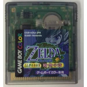 【中古】GBC ゼルダの伝説 ふしぎの木の実 時空の章＊ゲームボーイカラーソフト(ソフトのみ)【メー...