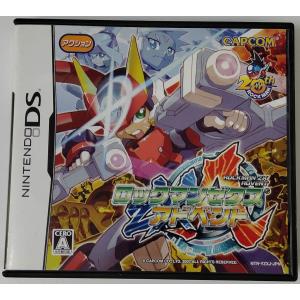 ジャンク品 ロックマンエグゼアクセス アドバンスドペット ADVANCED