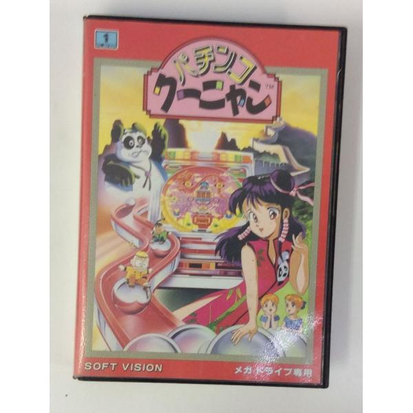 【中古】MD パチンコクーニャン＊メガドライブソフト(箱説付)