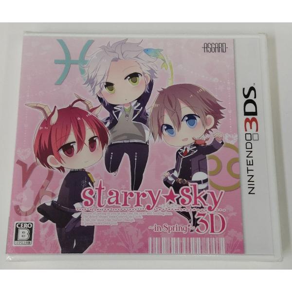 【中古】3DS Starry☆Sky~in Spring~3D 通常版＊ニンテンドー3DSソフト【メ...