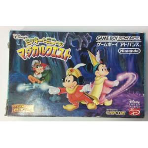 中古】GBA アドバンス ガーディアンヒーローズ＊ゲームボーイ