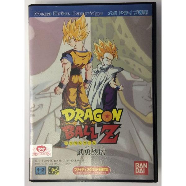 【中古】MD ドラゴンボールZ武勇列伝 MD＊メガドライブソフト(箱説付)