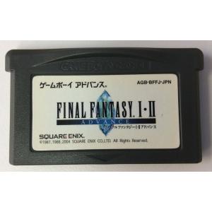 【中古】GBA ファイナルファンタジー I II アドバンス＊ゲームボーイアドバンスソフト(ソフトの...