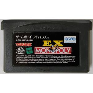 【中古】GBA EX MONOPOLY＊ゲームボーイアドバンスソフト(ソフトのみ)【メール便可】
