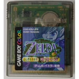 【中古】GBC ゼルダの伝説 ふしぎの木の実 時空の章＊ゲームボーイカラーソフト(ソフトのみ)【メー...