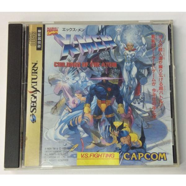 【中古】SS エックスメン チルドレン オブ ジ アトム＊セガサターンソフト(箱説付)【メール便可】