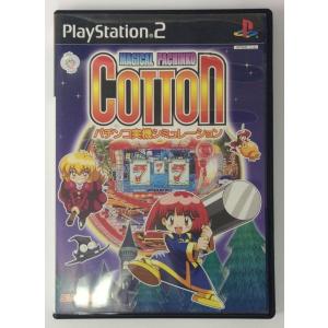 ユーズドゲームズ 12冊セット ユーズドゲームズ 12冊セット 楽天市場】ユーズド ゲームズの通販