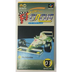 中古】SFC SFメモリカセット＊スーパーファミコンソフト(ソフトのみ