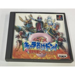中古】PSP 俺の妹めいかあEX いもうとと恋しよっ♪ぽーたぶる