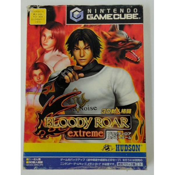 【中古】GC BLOODY ROAR EXTREME＊ゲームキューブソフト(箱説付)【メール便可】