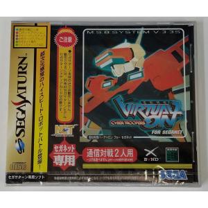 中古】SS サターンスーパー Vol.1＊セガサターンソフト(ソフトのみ