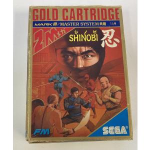 中古】MK3 アフターバーナー＊セガマーク3ソフト(ソフトのみ