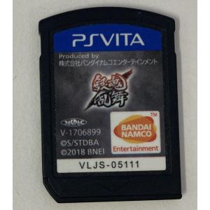 【中古】 銀魂乱舞＊PSVitaソフト(ソフトのみ)【メール便可】｜usedgames