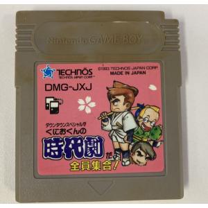 中古】GBA アドバンス ガーディアンヒーローズ＊ゲームボーイ