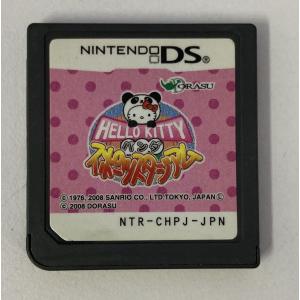 中古】NDS UNKNOWN SOLDIER 〜木馬の咆哮〜＊ニンテンドーDSソフト(箱