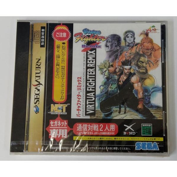 【中古】SS バーチャファイターリミックス＊セガサターンソフト【メール便可】