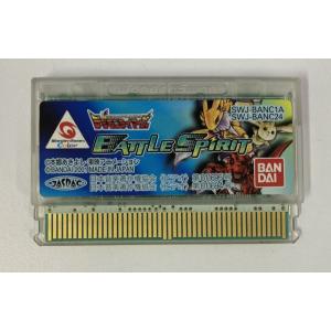 ＊ソフト欠品 デジモン ディーワンテイマーズ 初回限定版 ソフト欠品 デジモン ディーワンテイマーズ 初回限定版