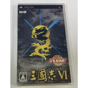 SFC ロマンシングサガ3＊スーパーファミコンソフト(未開封品