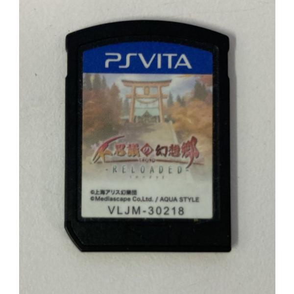 【中古】 不思議の幻想郷TOD -RELOADED-＊PSVitaソフト(ソフトのみ)【メール便可】