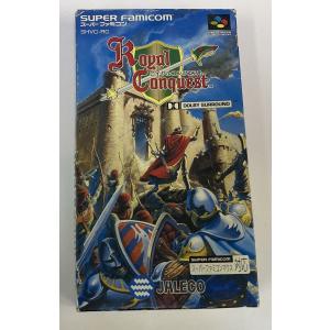 SFC ロマンシングサガ3＊スーパーファミコンソフト(未開封品