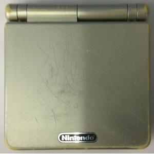 【中古】GBA ゲームボーイアドバンスSP スターライトゴールド＊ゲームボーイアドバンス本体(本体のみ)｜usedgames