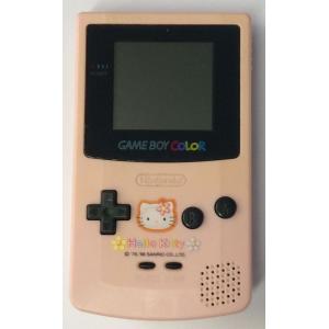 ゲームボーイカラー 本体 ハローキティーモデル ゲームボーイポケット