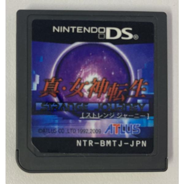 【中古】NDS 真 女神転生 STRANGE JOURNEY＊ニンテンドーDSソフト(ソフトのみ)【...