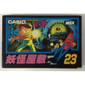 中古】MSX ジャン狂＊MSXソフト(箱付) : ユーズドゲームズ - 通販