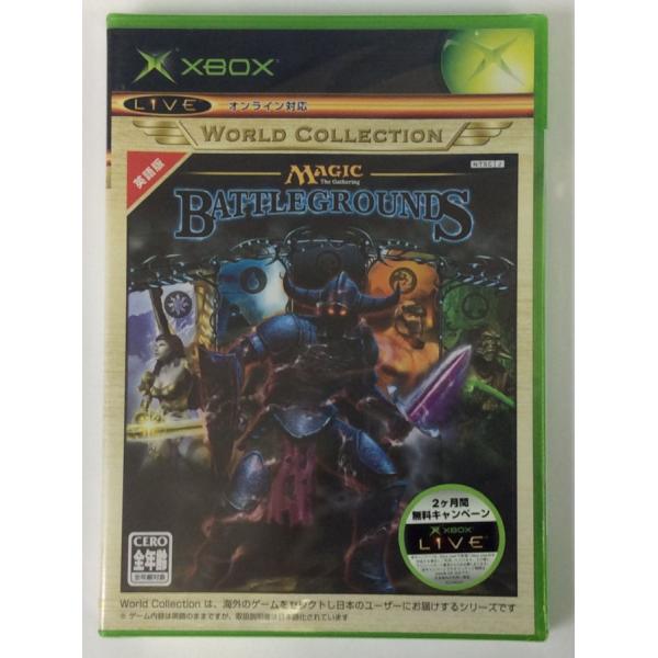 【中古】XB Magic: The Gathering - Battlegrounds (Xboxワ...