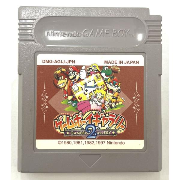 【中古】GB ゲームボーイギャラリー2＊ゲームボーイソフト(ソフトのみ)【メール便可】