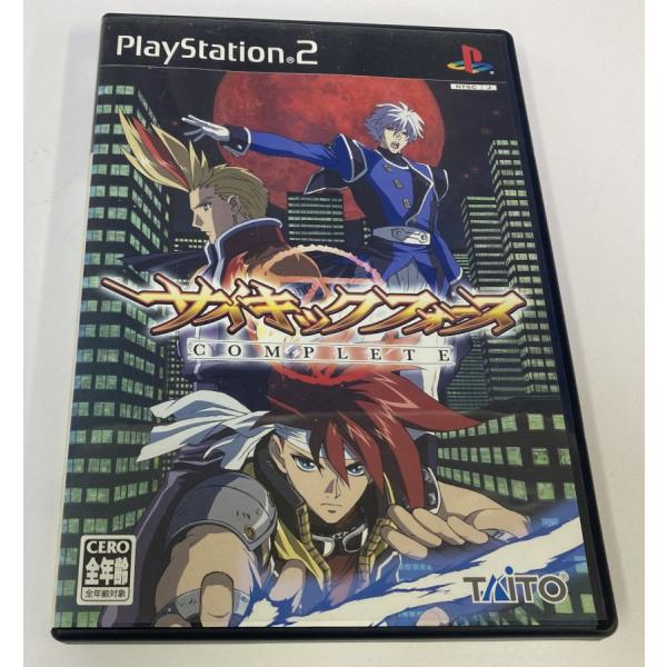 【中古】PS2 サイキックフォース COMPLETE 通常版＊プレイステーション2ソフト(箱説付)【...