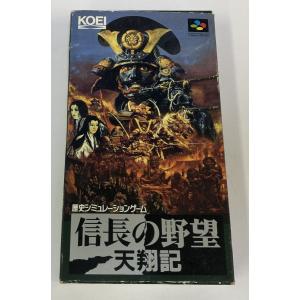 【中古】SFC 信長の野望　天翔記＊スーパーファミコンソフト(箱説付)