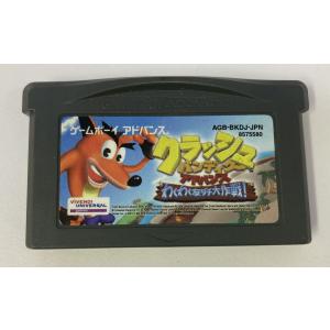 中古】GBA アドバンス ガーディアンヒーローズ＊ゲームボーイ