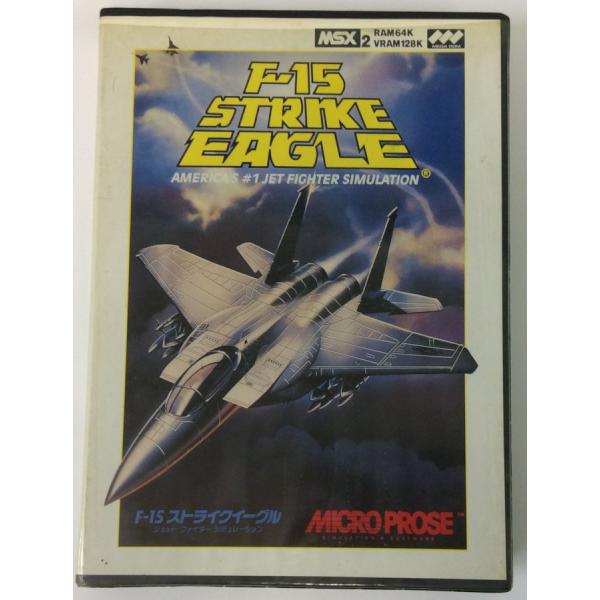 【中古】 F-15 ストライクイーグル＊MSXソフト(箱説付)